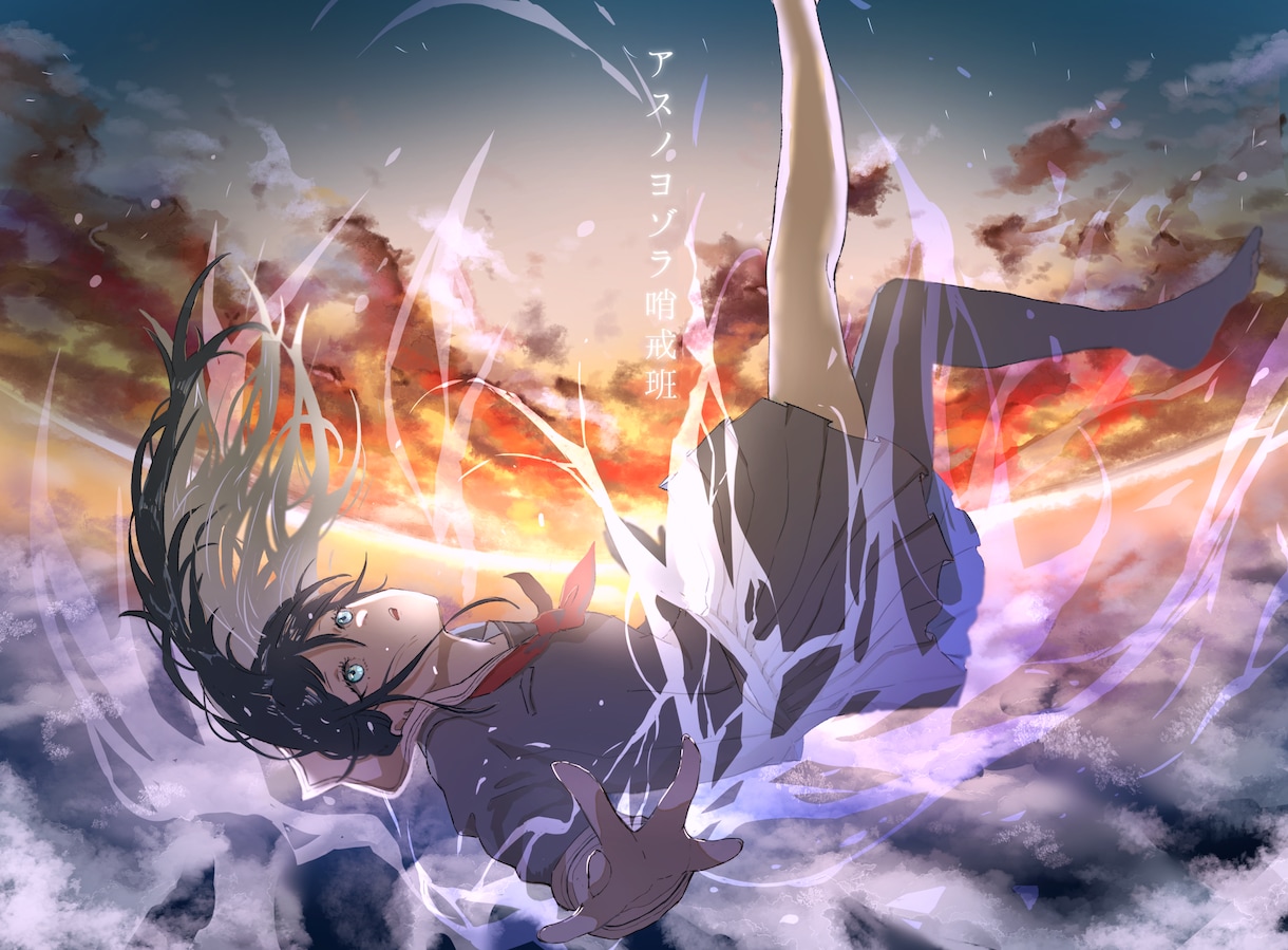 綺麗な光と自然の背景のイラスト・サムネお描きします あなたのキャラと楽曲の世界観を幻想的に仕上げます！ イメージ1