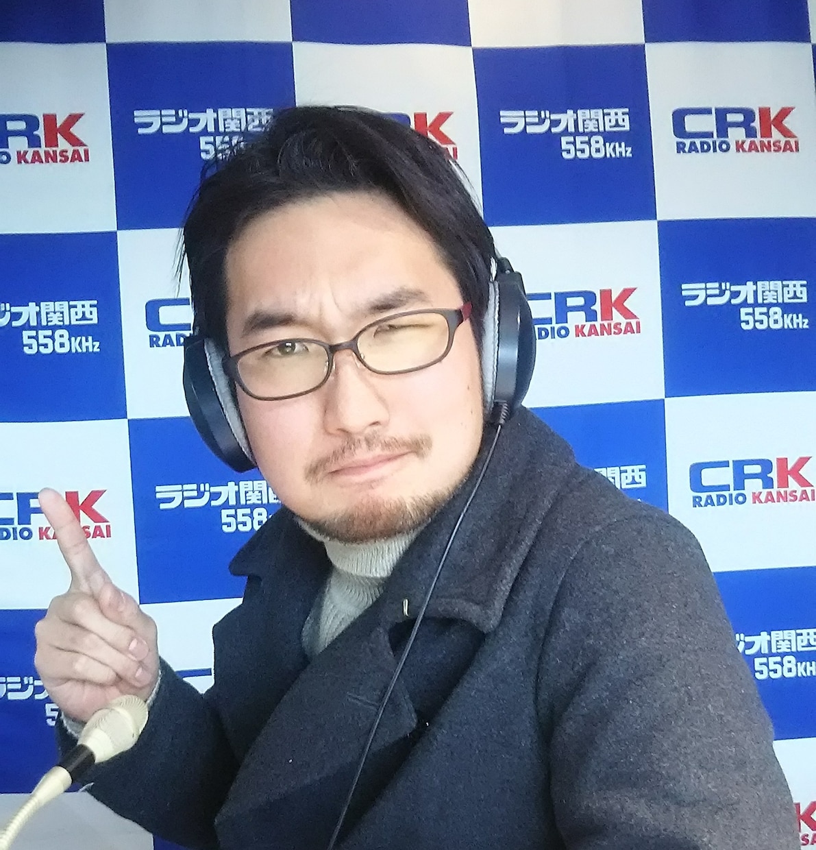 即日対応有！プロが高品質ナレーションを収録します 最短当日納品！どんなナレーションもお任せ！ イメージ2