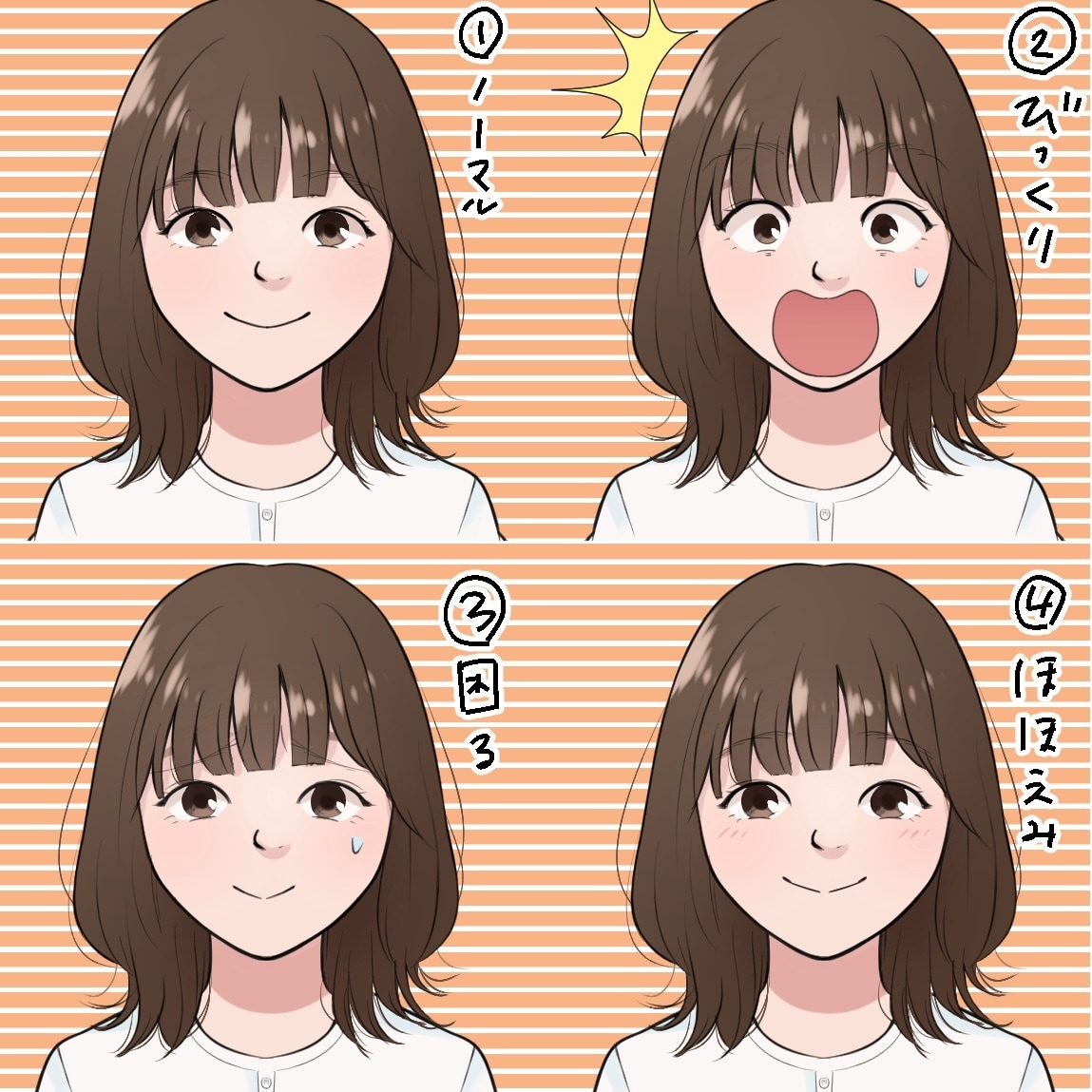 あなたの雰囲気を“まるっと”描きます SNSで映える、印象的な似顔絵アイコンを制作します！ イメージ2
