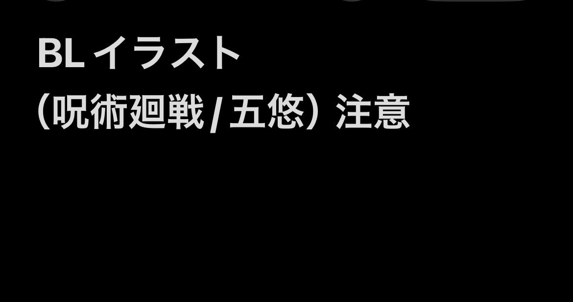 最低価格2千円から！ダイナミックな構図で描きます ダイナミックでストーリーを感じる「OC/うちの子｣どうですか イメージ8