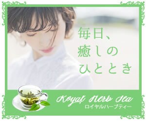 パーツ、バナー、サムネイル等作成いたします ご要望に合わせて作成いたします。 イメージ1