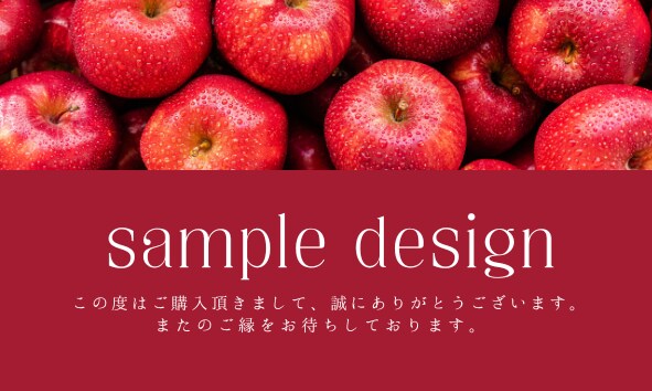 ショップカード、サンキューカードのデザインします 商品のアピール促進、集めたくなるようなデザイン イメージ1