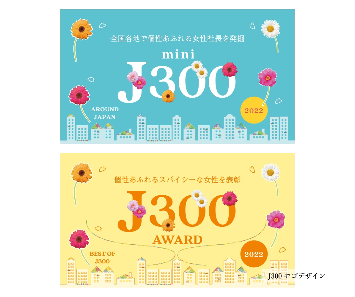 格安で高品質！イメージに寄り添ったロゴ作成します 依頼者様の「ご希望のイメージを大切に」何度も修正します イメージ5