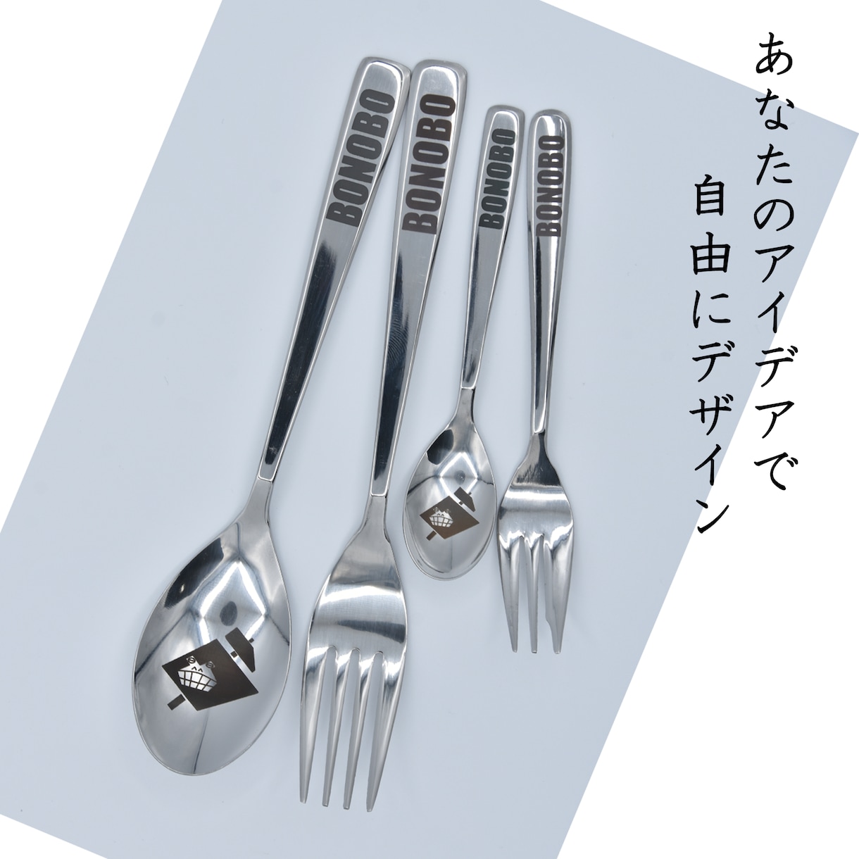 レーザー彫刻でステンレススプーンを製作します あなたのお好きな文字・画像をステンレススプーンに彫刻します イメージ5