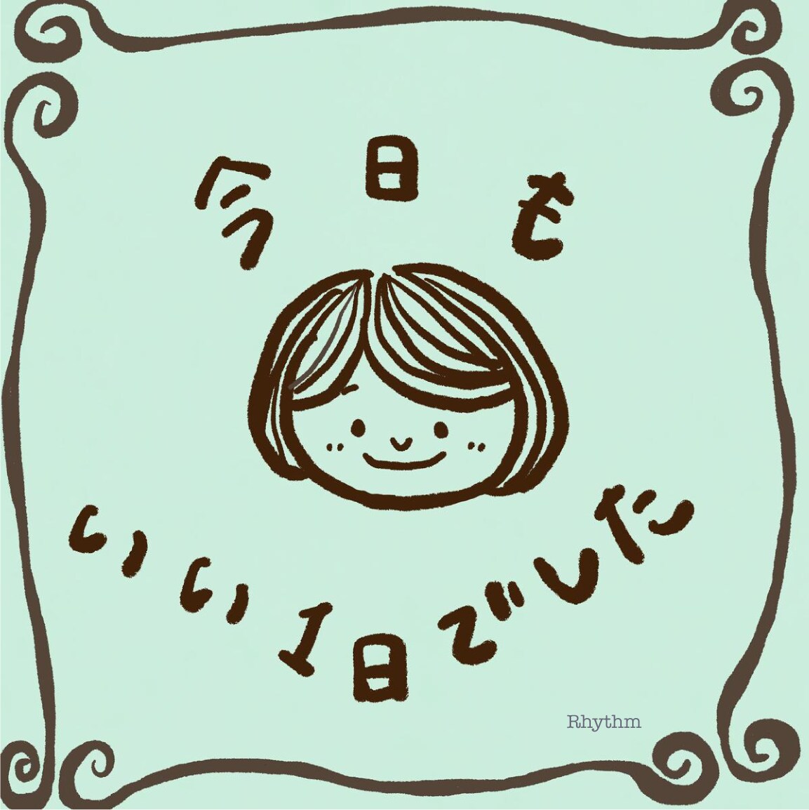 柔らかいタッチの似顔絵を描きます 思わず笑顔になれる優しい雰囲気◎ イメージ6