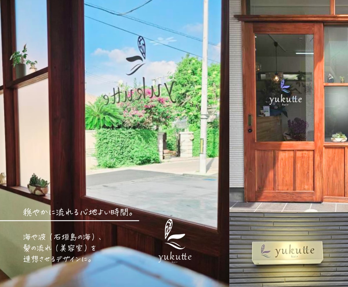 看板、ポスター、パネル、のぼり、展示会、作成します ブランド・プランナー協会 有資格者がご提案、飲食店、マルシェ イメージ6