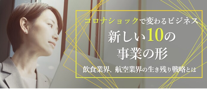 最短即日キャッチコピーも！おしゃれバナー作ります 月PV150万サイトの現役Webライター兼デザイナーがご提案 イメージ5