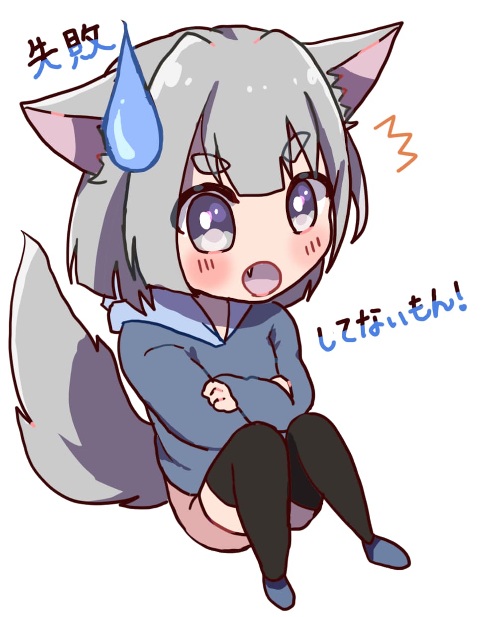 めちゃくちゃ可愛いイラスト制作します あなた用のイラストを描きます! イメージ3