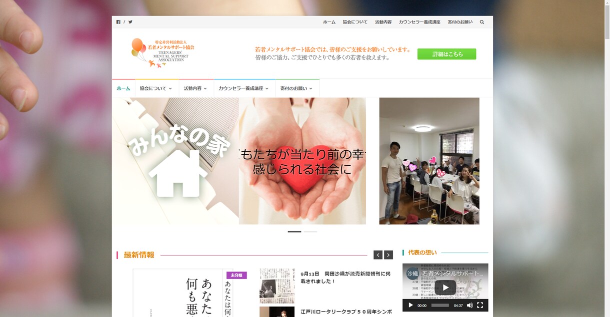 WEBデザイン教えます WEBデザイナーになりたい!デザインを学びたい!方のために イメージ4