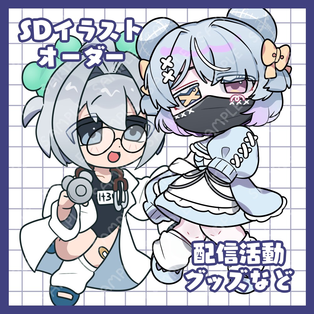 あなたやオリキャラのデフォルメイラストを描きます ポップでカワイイ！デフォルメイラストはいかがですか？ イメージ1