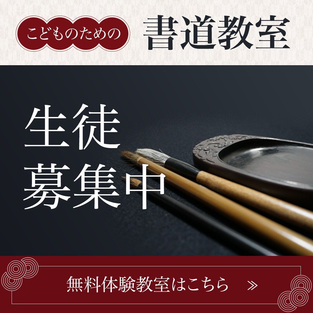先着10名 [1枚1500円]でバナー制作致します 最初の10件限定で低単価にてお受けしております イメージ6