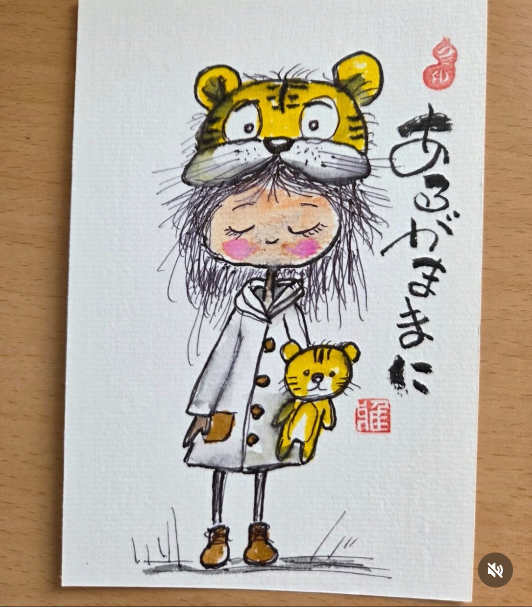 世界に一つだけの己書☀︎原画をお渡しします 心がほっとする、元気が出る筆文字アートを手書きでお届けします イメージ10
