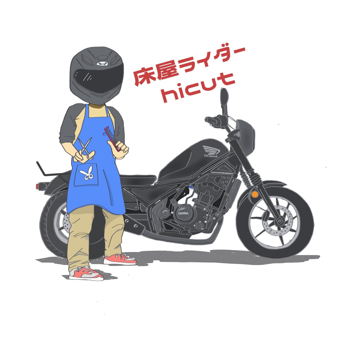 バイクイラスト作成します 可愛い絵柄でバイクのイラスト描かせて頂きます！ イメージ5
