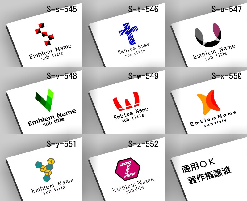安心◎見て選べる完成済みシンプルロゴを提供します 著作権譲渡OK、商用OK、アルファベット変更、色変更無料です イメージ3