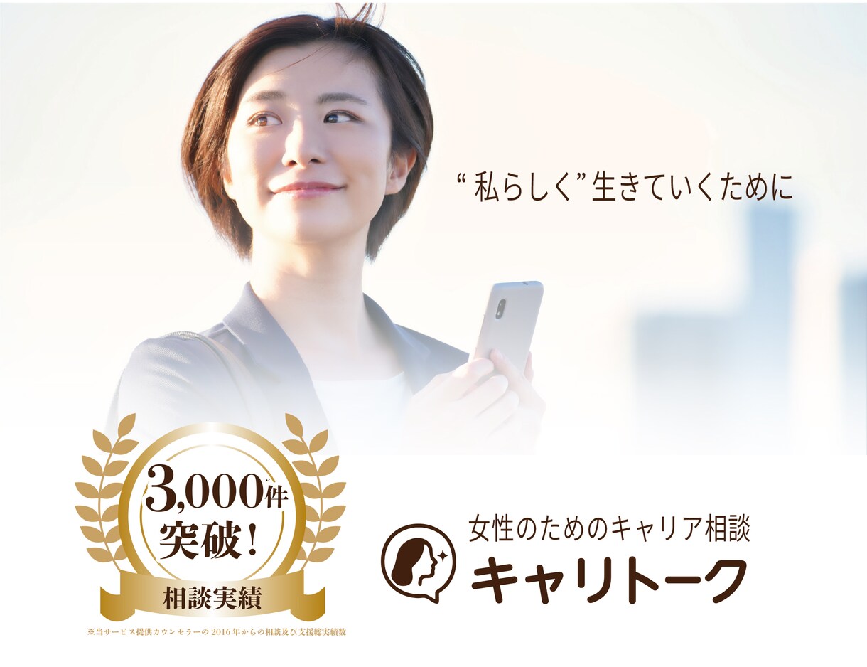 ご利用注意【超】ハードモード/鬼コーチします ◆たっぷり1ケ月間 ◆鬼コーチ＆何回でもやり取りOK イメージ6