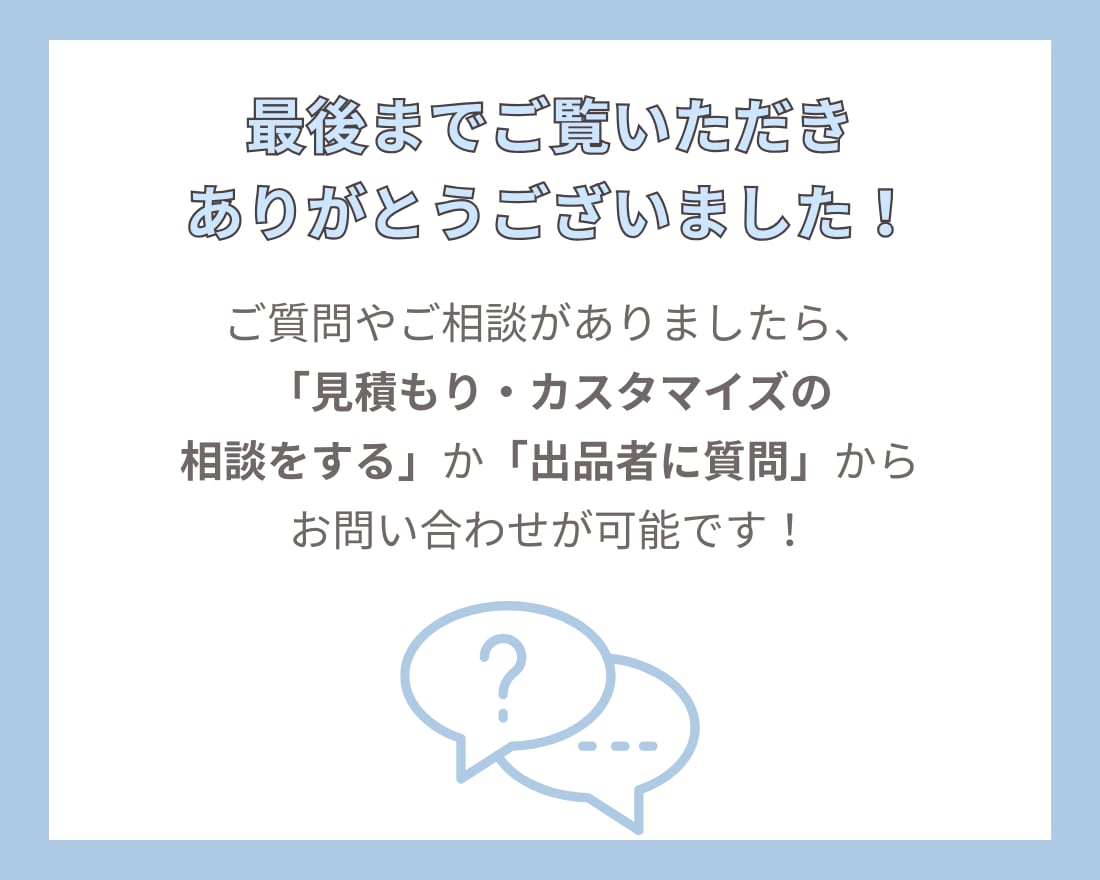 定期購入可♪2時間5,000円で事務代行いたします 事務代行活用でメイン業務に専念できます イメージ8