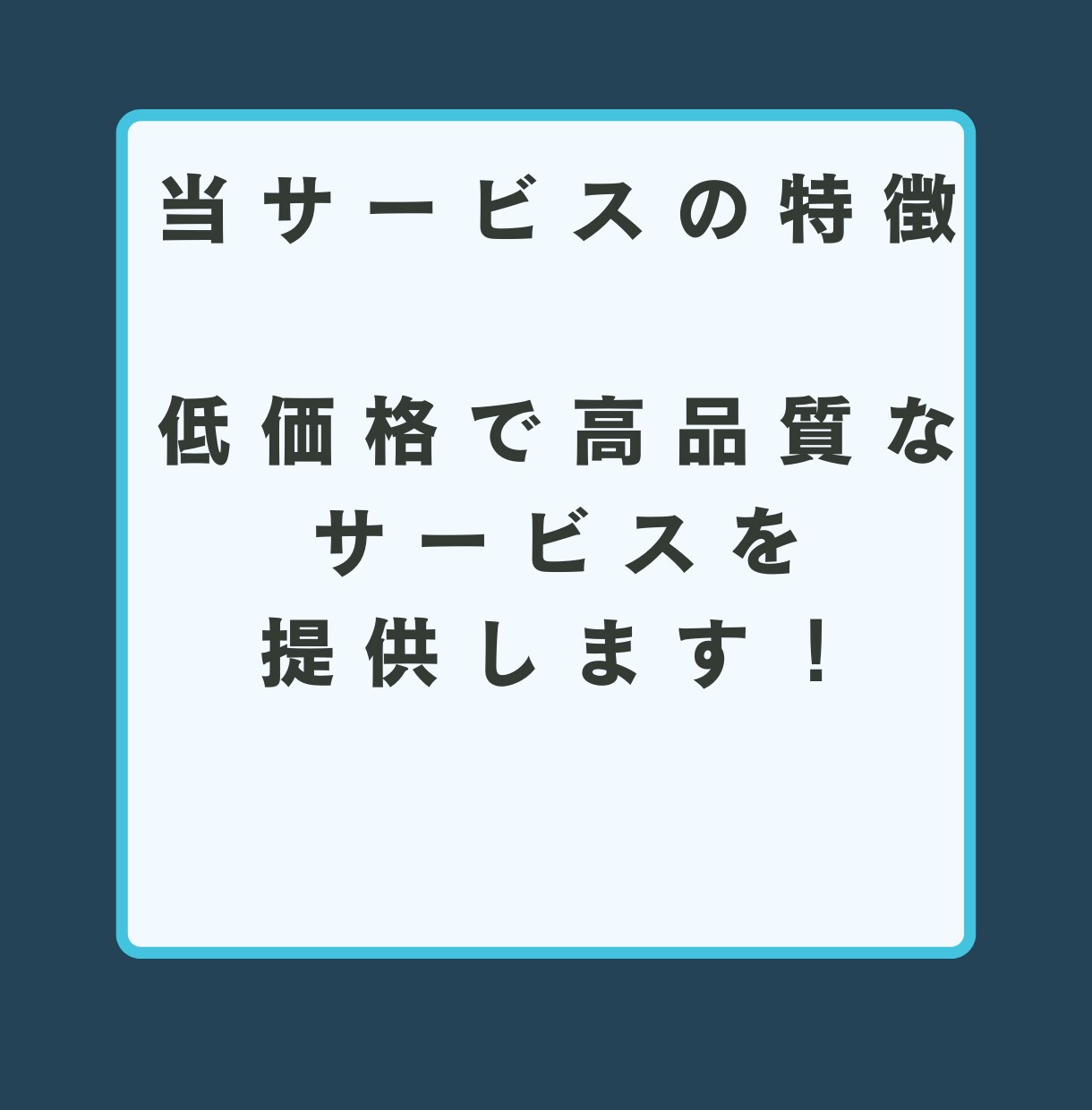 TikTok10,000回〜再生回数増やします TikTok動画宣伝します！10,000回1500円〜 イメージ3