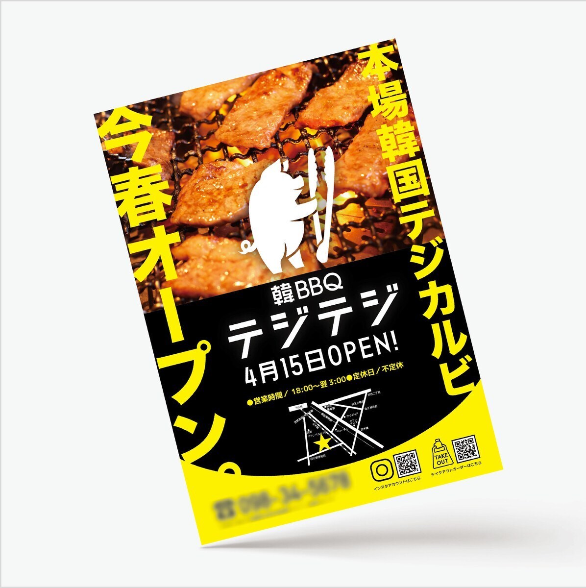 チラシ、ポスター、冊子印刷致します あなたの作ったデータを印刷代行！ イメージ10