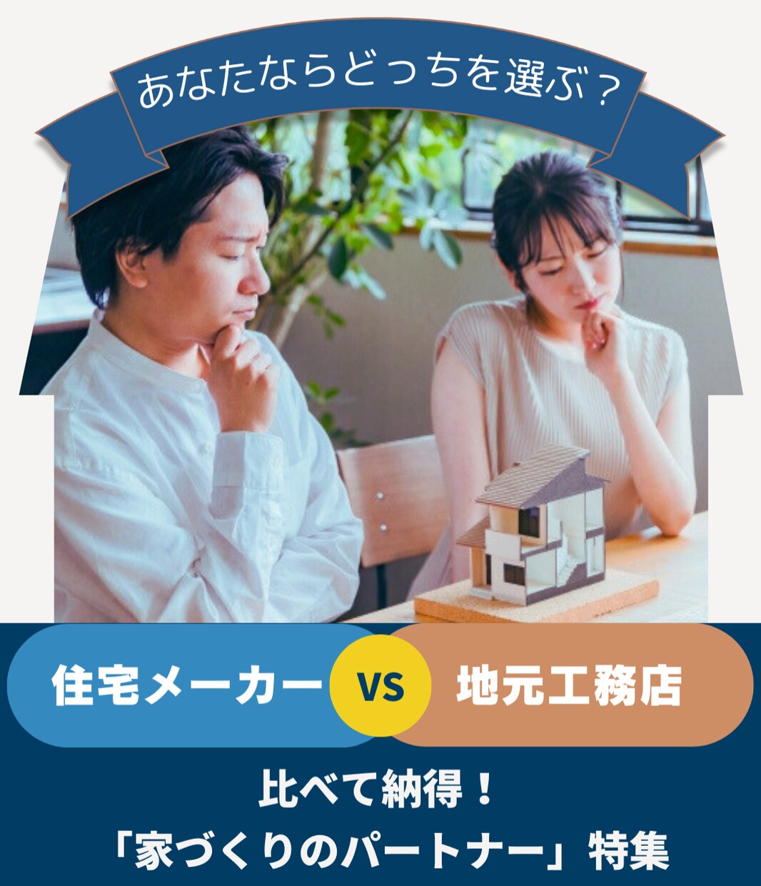 店舗・個人向け！インスタ投稿1件から制作します ☆先着３名様限定！お試し価格 1件：2,000円 イメージ1