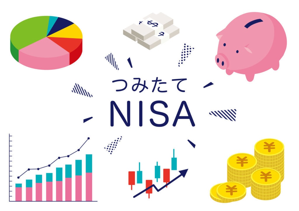 iDeCo、NISAの相談承ります 資産運用どうしたらいいかわからない方、お気軽にご相談ください イメージ1