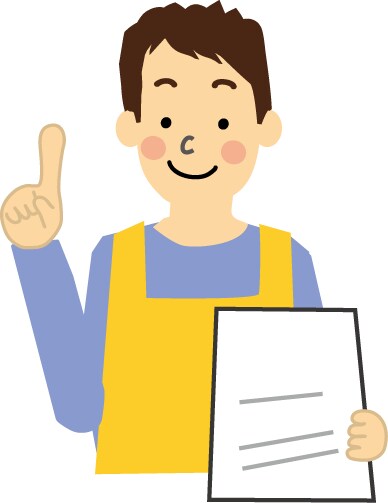 保育実習の悩み、相談をお聞きします ！実習生さん向け！保育実習の相談をお聞きします イメージ1