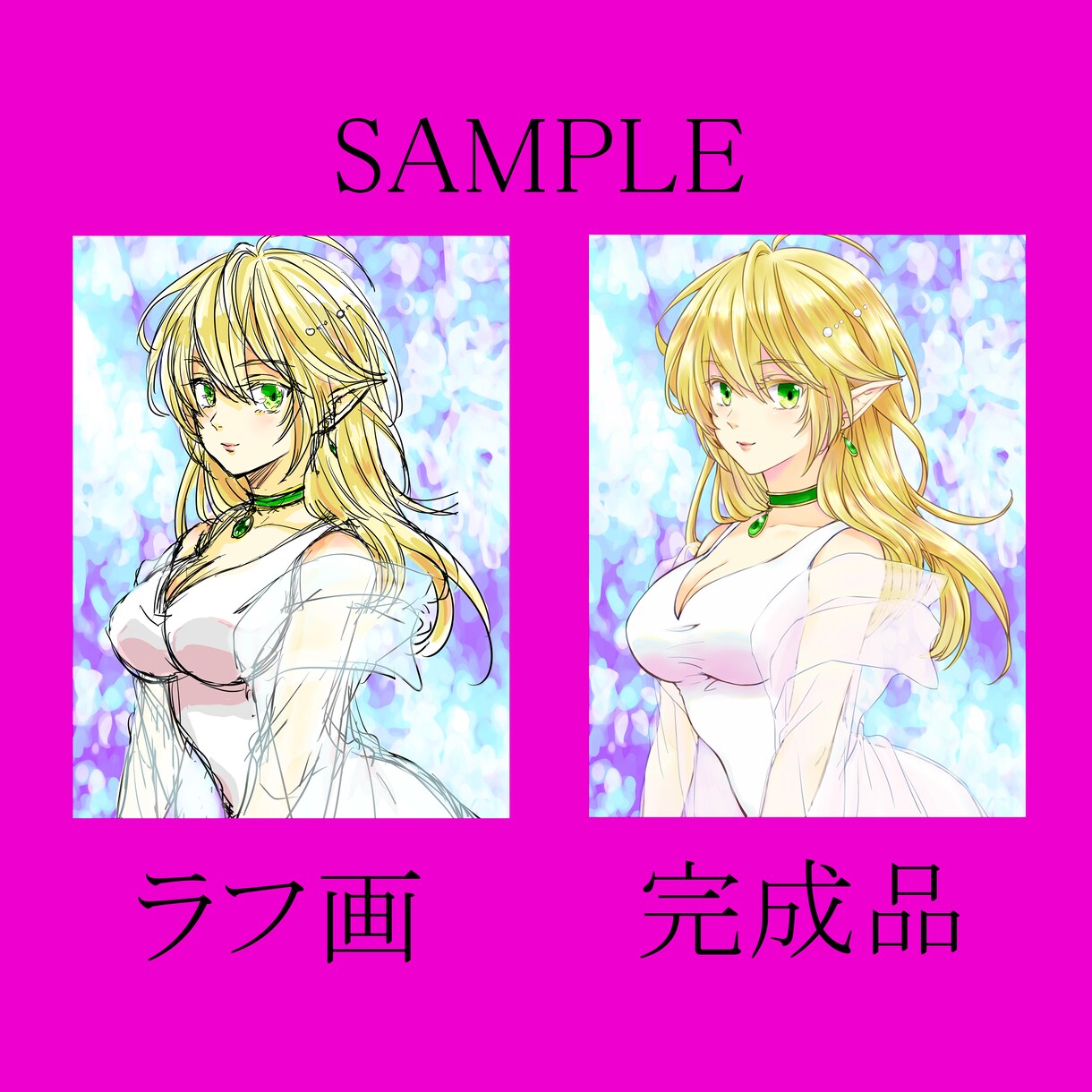SNSアイコン・ヘッダーイラスト・一枚絵描きます 丁寧な対応を心掛けております、お気軽にご相談ください！ イメージ5