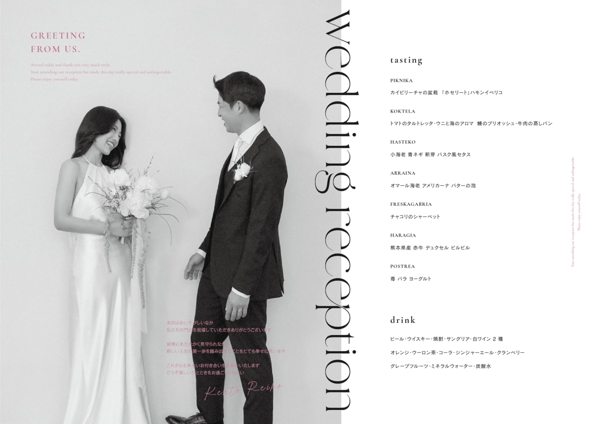オシャレ×韓国風プロフィールブック作成します 印刷・発送も可! 韓国風の今っぽいデザインが人気 イメージ10