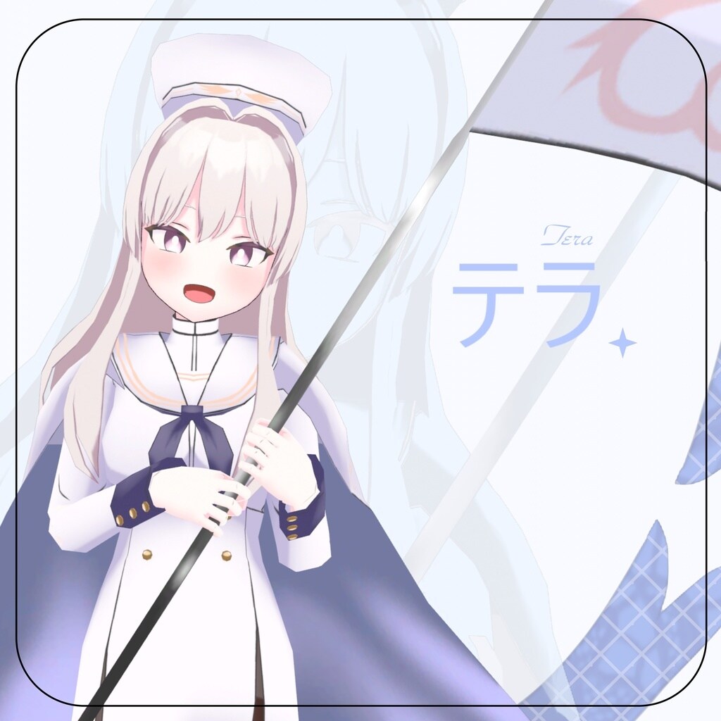 VRChat・Vtuberモデルを作成いたします 有名キャラ・イラストの合体デザインも作成・依頼できます！ イメージ1