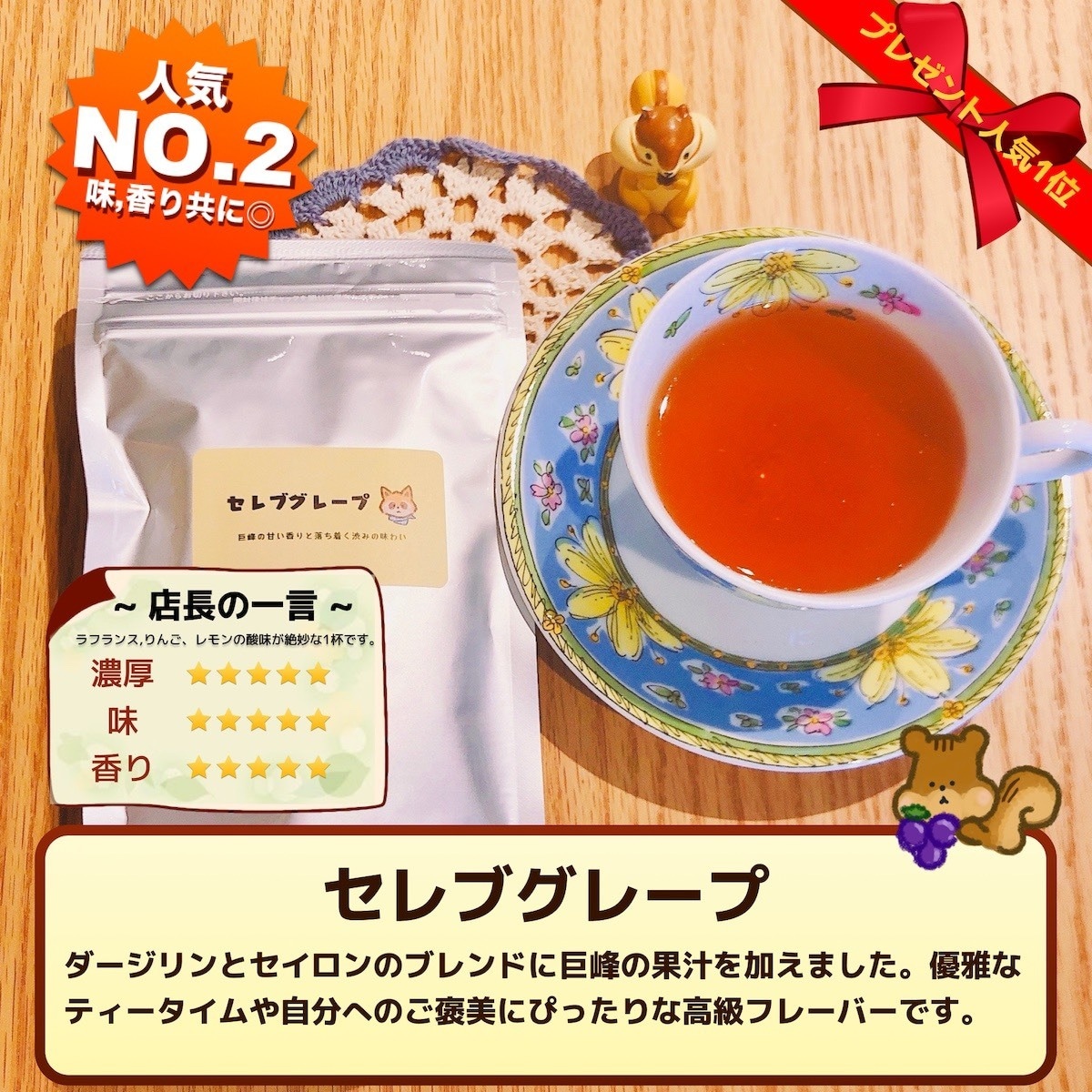 楽天やAmazonの商品画像やバナーを作成致します バナー, ヘッダー, 商品ページ, クーポン, 通販など イメージ5