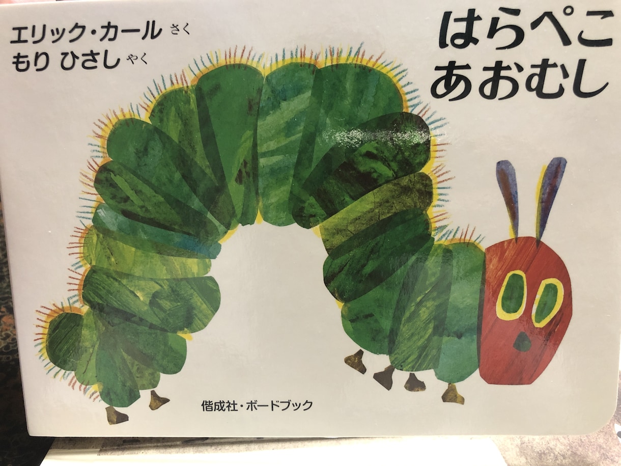 絵本の作り方教えます 構成等、どうすれば話がまとまるかから、クオリティupまで イメージ1