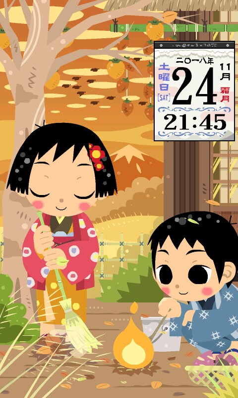 和風イラストを作成します 和風なデザインの中に和風のイラストはいかがでしょう？ イメージ9