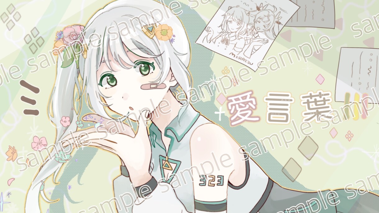 背景対応  柔らかく雰囲気に沿ったイラスト描きます キャラクター制作や一枚絵  ご要望にとことんお応えします！ イメージ4
