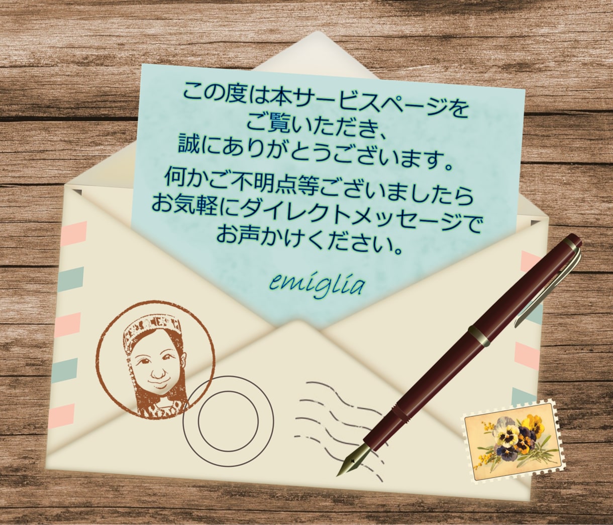 ウズベク語に関する相談承ります ウズベク語の翻訳やウズベク語学習に関する相談にお応えします！ イメージ5