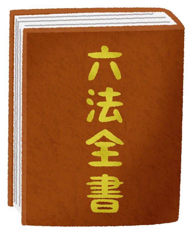 司法試験・予備試験の過去問の答案を添削します 司法試験・予備試験の過去問の答案【5通】の添削をします。 イメージ1