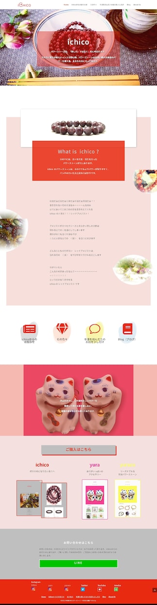 ふんわり柔らかい雰囲気の想いが伝わるLP作ります 柔らかい雰囲気のデザインに目が止まる。そして伝わる。届く。 イメージ2