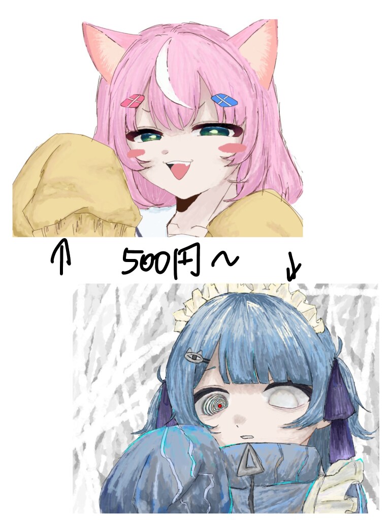 イラスト描きます 今なら即日納品可能です依頼待ってます イメージ1