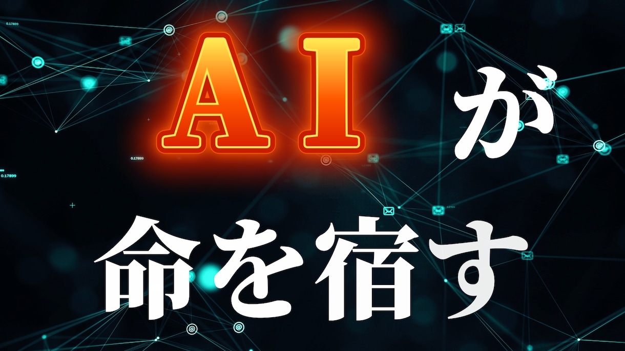 写真や画像を動かします あなたの大切な写真に、命を吹き込みます【短時間の動画化】 イメージ1