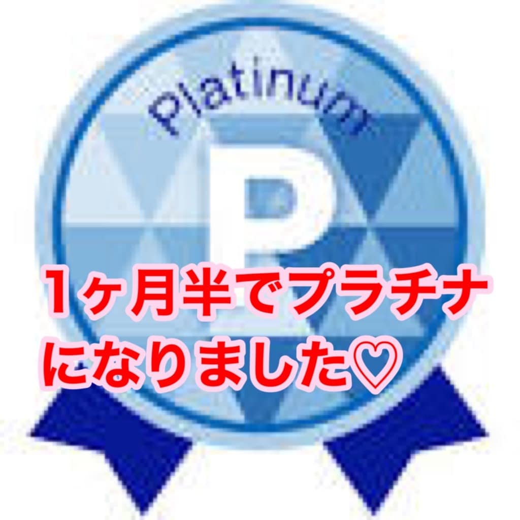 電話相談の出品初心者さん専用！色々教えます 売れるコツや、やり方、アドバイス。希望時は会話練習もOKです イメージ2