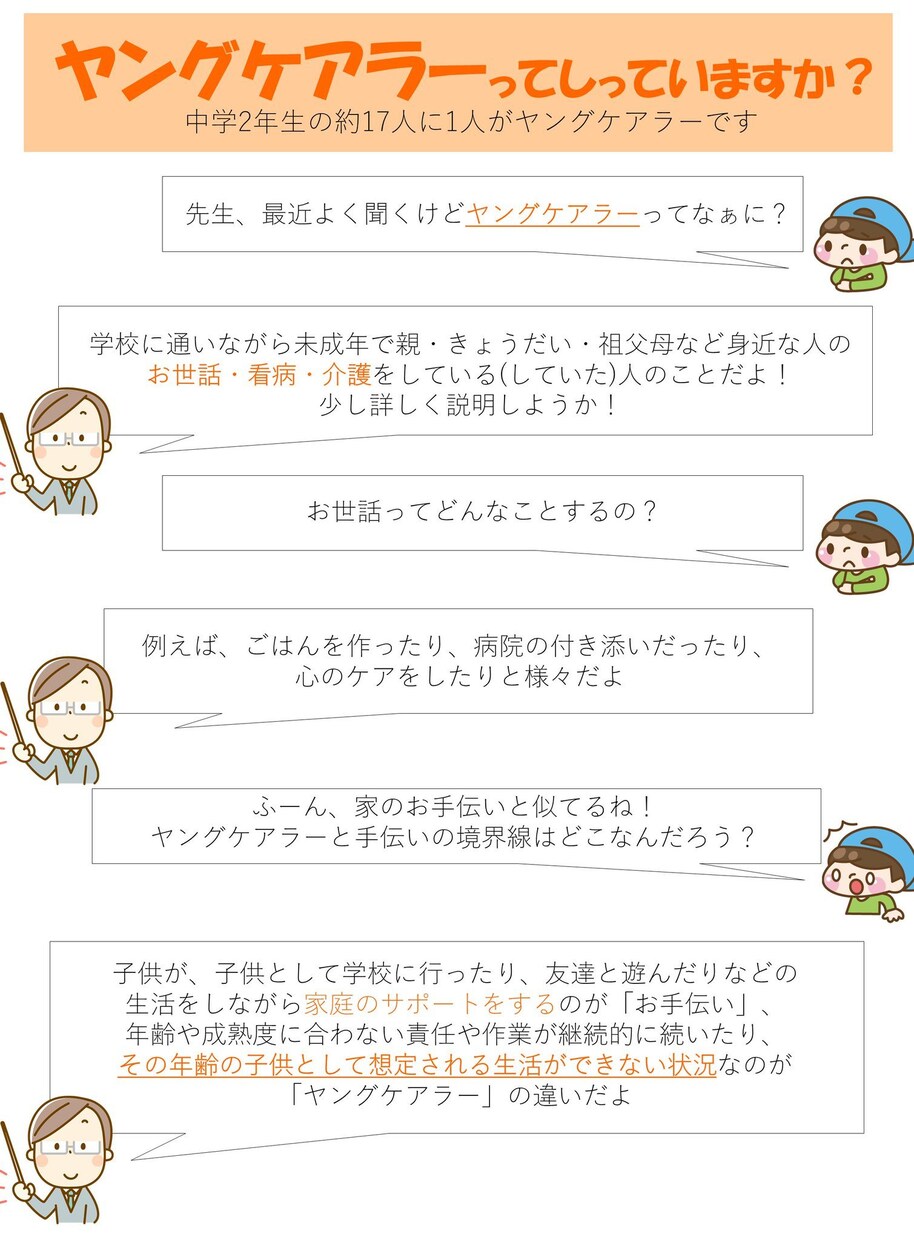 実績作りのため低価格、フライヤー・チラシ作ります 飲食店、イベント団体所属していた頃に自身で作成してた経歴あり イメージ3