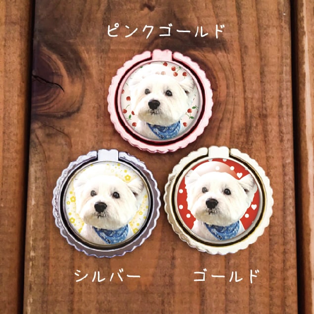 お気に入りのお写真で♪スマホリングをお作りします いつもそばに…♡オリジナルのスマホリング♪ イメージ3