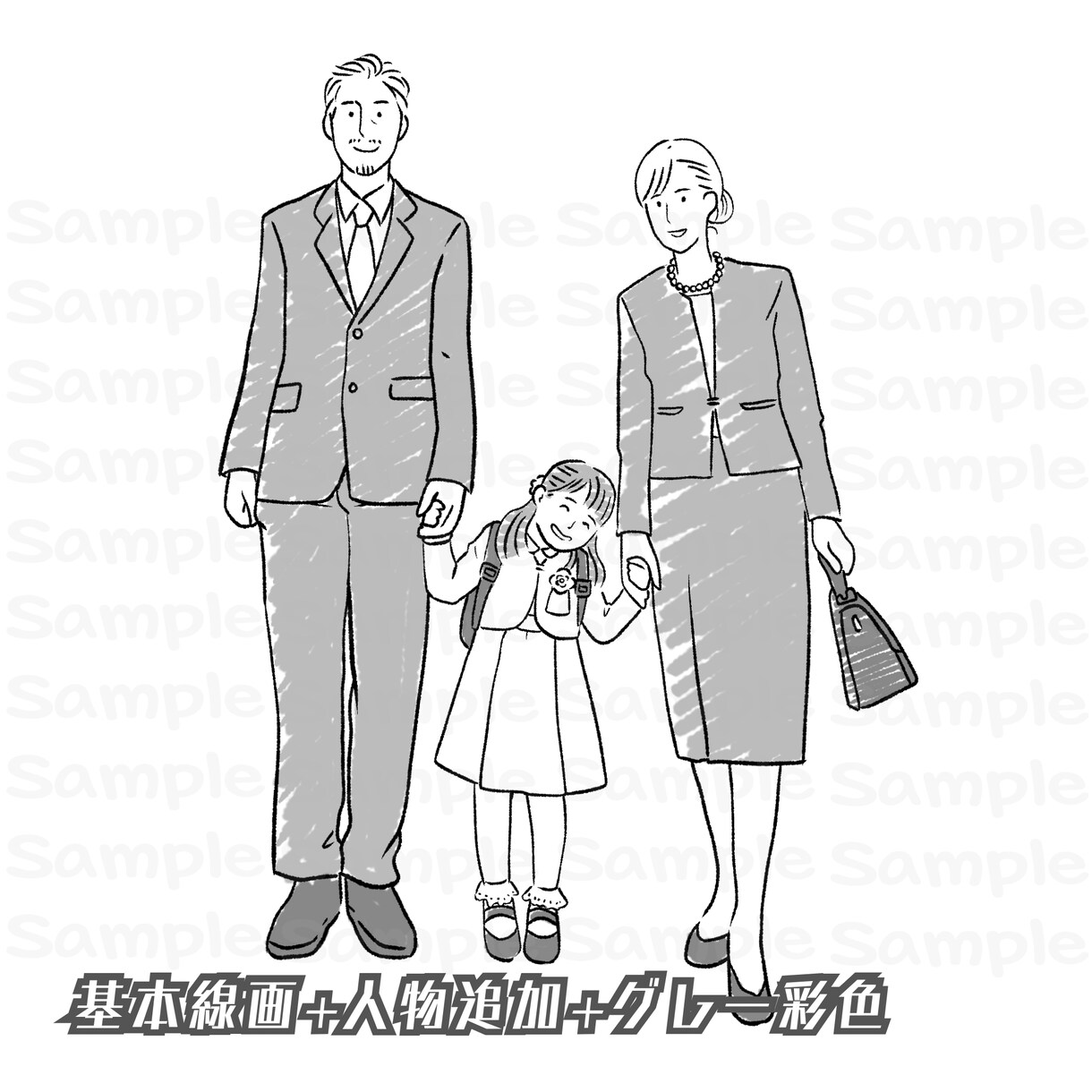 思い出のお写真をイラストにします シンプルな線画のみ、カラー・モノクロ彩色も可能 イメージ6