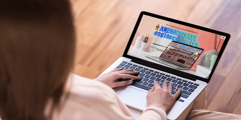 webサイトの作成を請け負います webサイト作成ならお任せください。 イメージ5