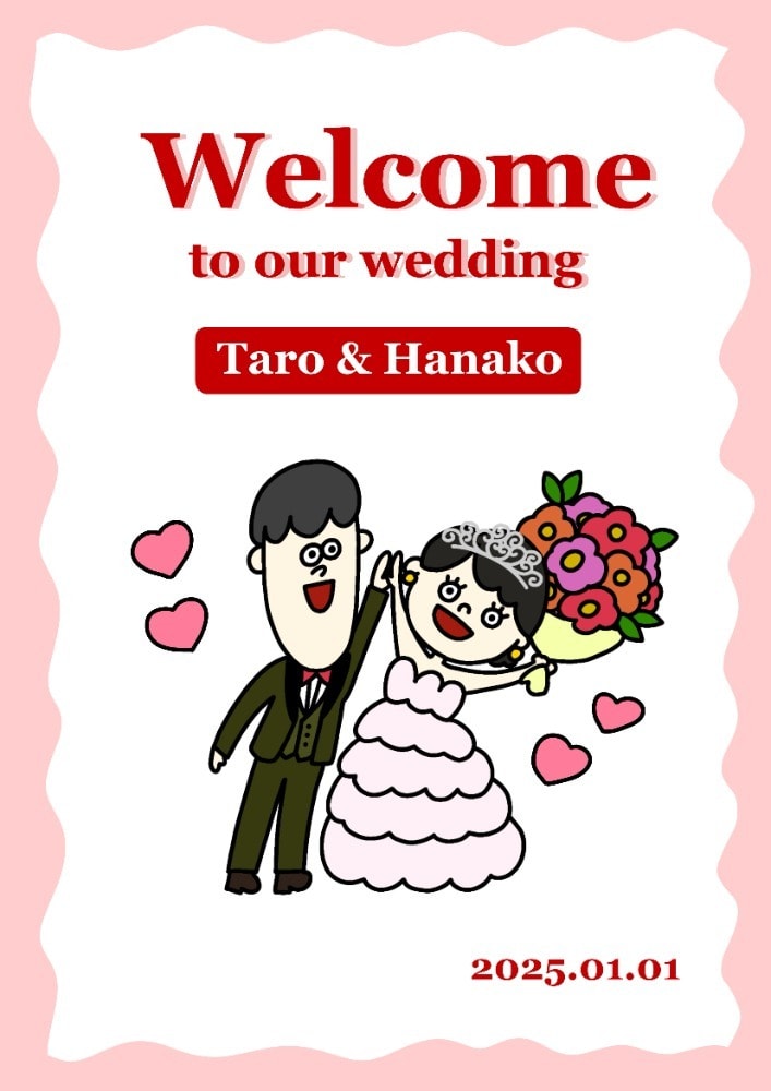 結婚式のウェルカムボード作成します ポーズや服装ご要望にお応えします！●ポップな似顔絵イラスト● イメージ3