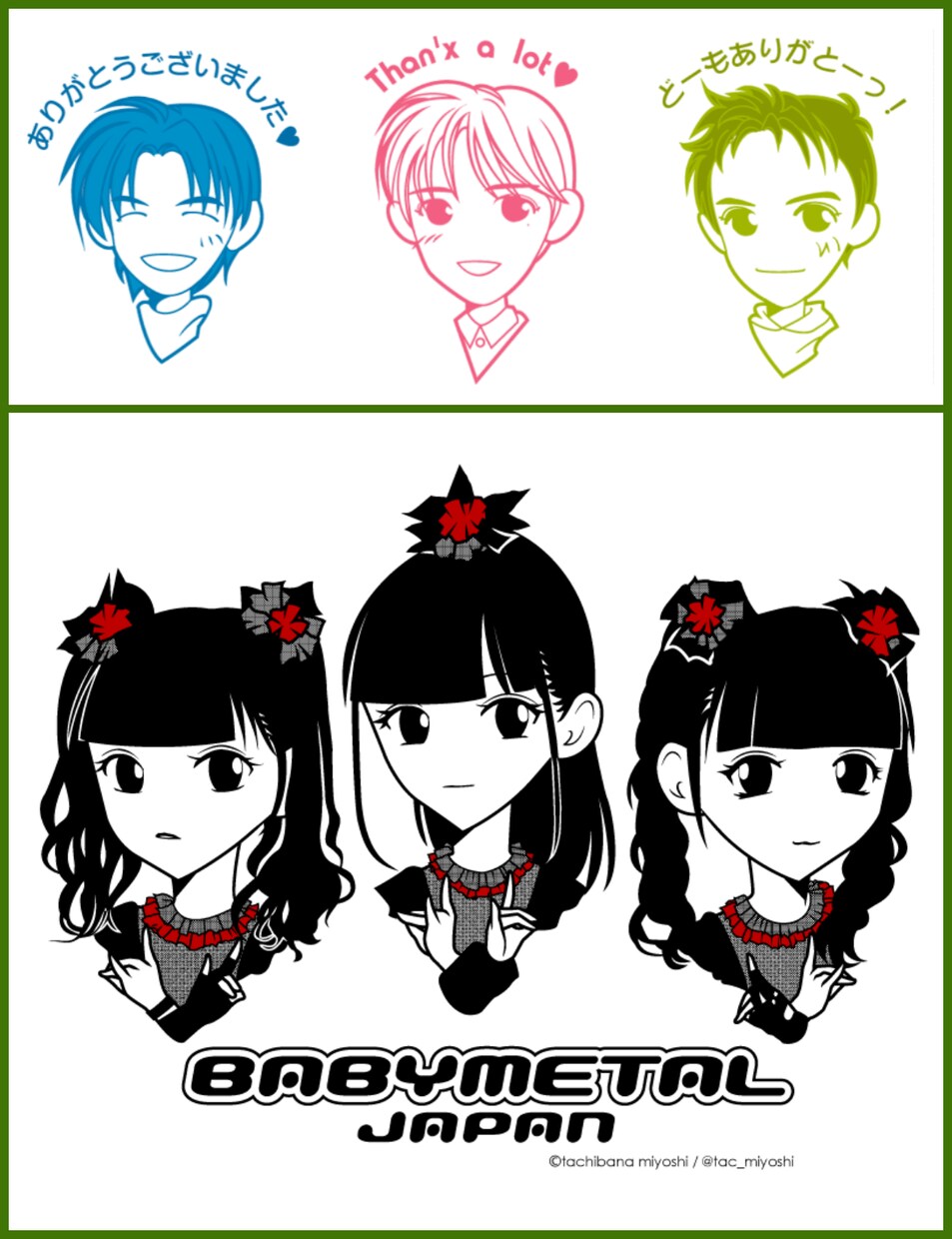 SNSのアイコンイラスト描きます キャライラストや似顔絵であなたのプロフィールをアピール！ イメージ3