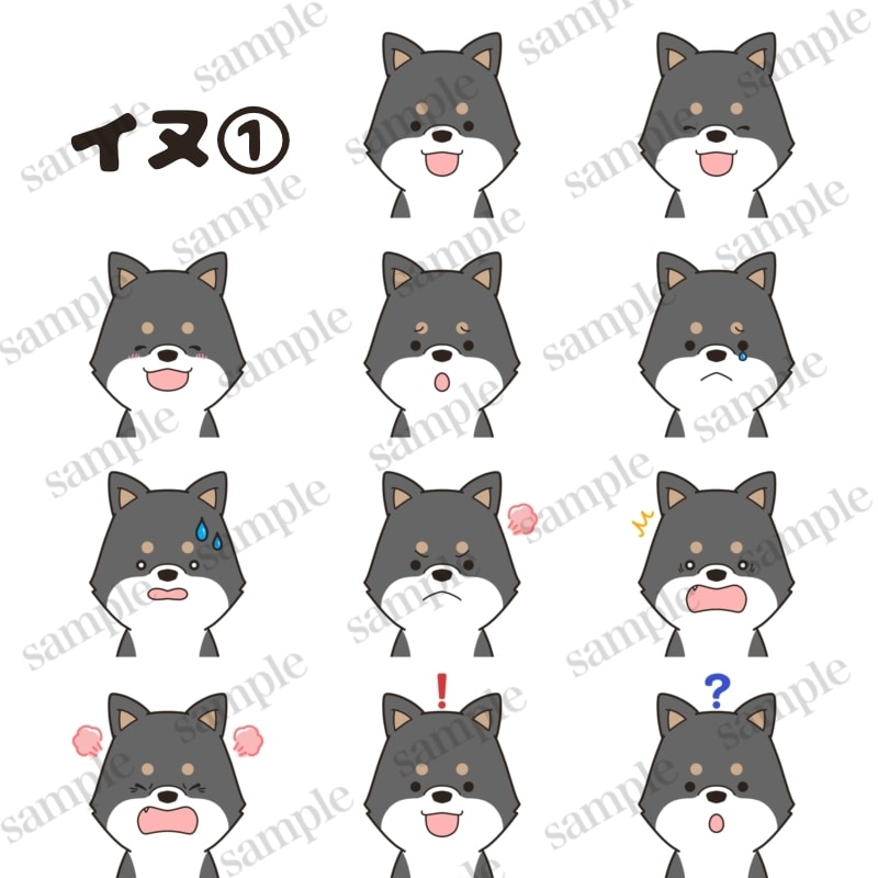 かわいい動物の表情アイコンを販売しています 即納品！ブログやインスタなどのSNSにオススメ イメージ3