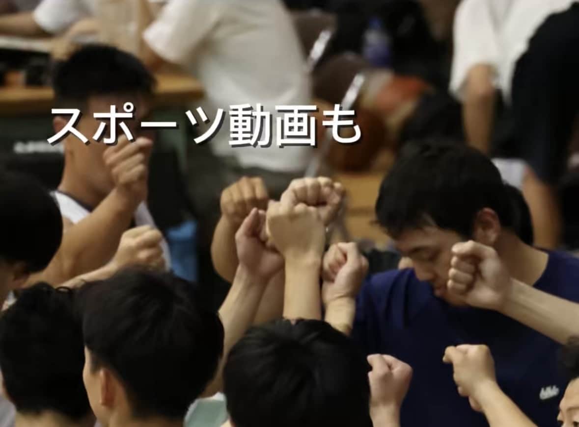 記念日･誕生日・スポーツ…思い出を感動動画にします 【高評価】写真だけでOK！大切な記念日を感動の物語にします イメージ2