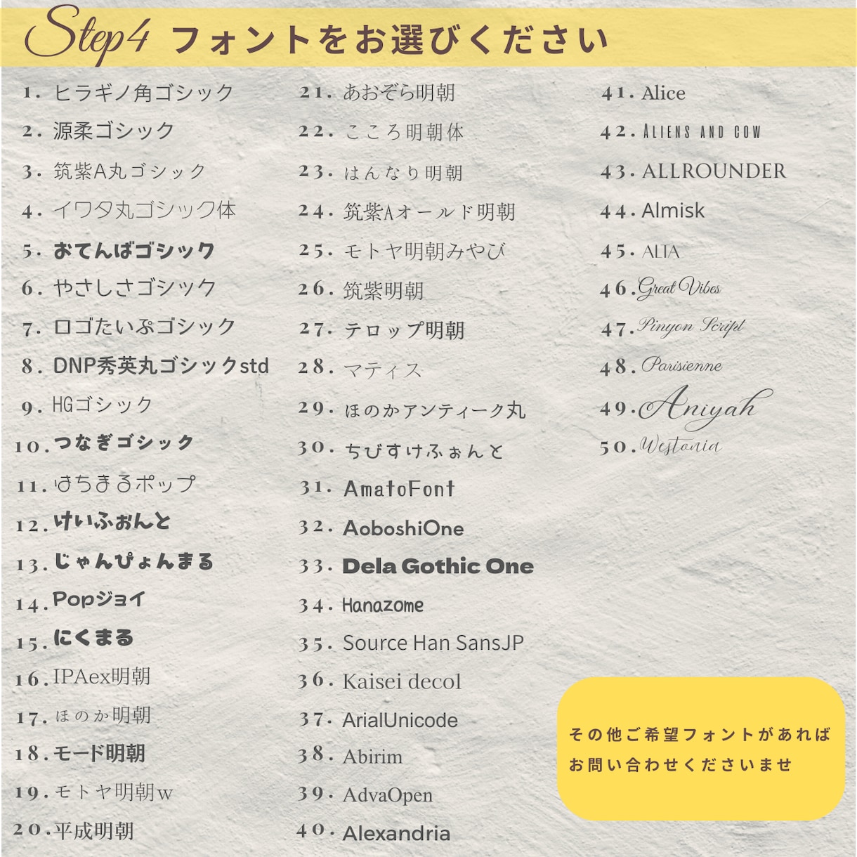 おしゃれで簡単！名刺やショップカードを作成します ≪印刷100枚込≫セミオーダーで各種カード作成します イメージ10