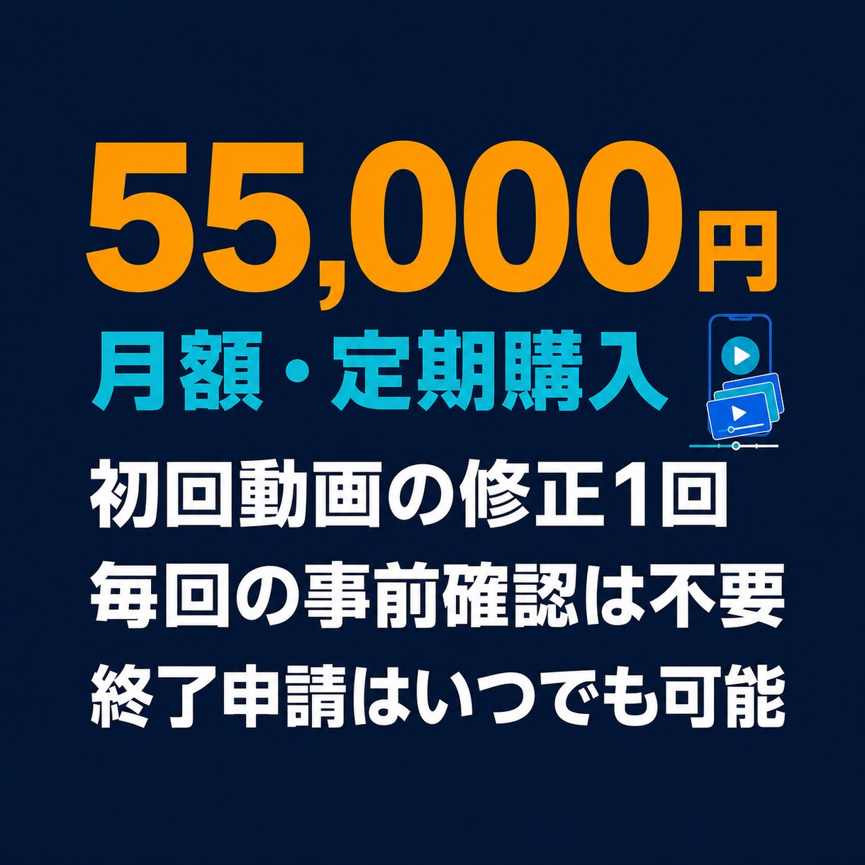 Instagram動画を毎日自動投稿します 約15秒の縦型動画と投稿文を毎日作成して自動投稿 イメージ9
