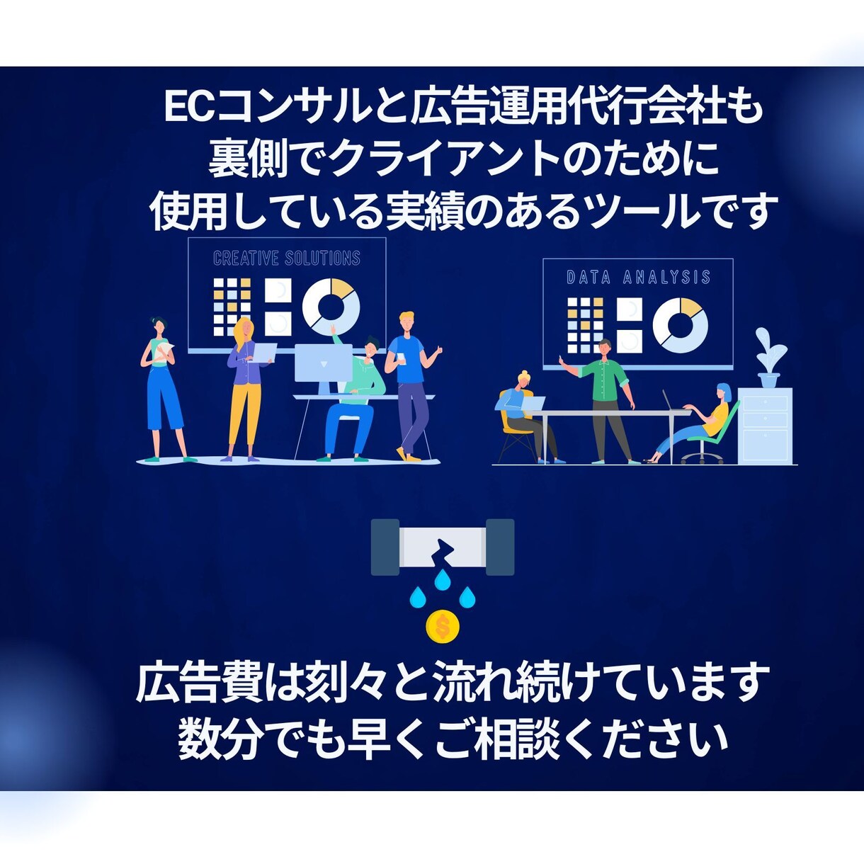 Amazonキーワード分析ツールを提供ます ２０２５年１１月３０日までのココナラ初出品特別価格で提供 イメージ9
