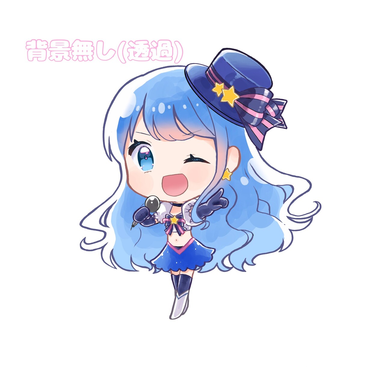 みずみずしいキャライラスト描きます 商用OK！立ち絵やSNS活動に！ イメージ5